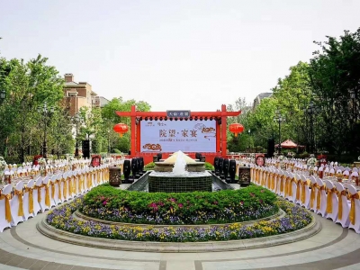 삐f@20˽Õ(hu )猣(zhun)(chng)DƬ