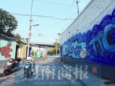 ݚƇ׃Ϳf ǡ߲߀ЇH