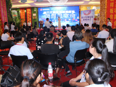 ؃|ҵȫ͸bl(f)(hu )