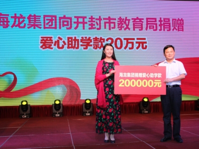 F(i)׌(mng)w衱_(ki)⹫ƻ(dng)