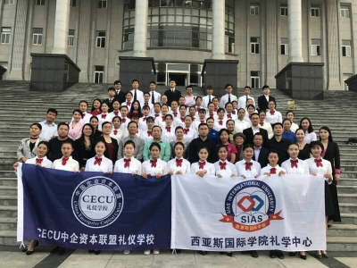 AYĻ߷ՓݴW(xu)˹HW(xu)ԺYW(xu)Ľƃxʽ