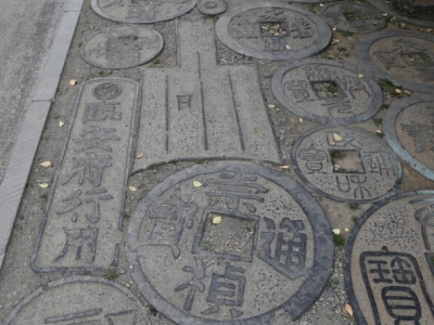 ݬF""ֵ е䁝M(mn)"؛"