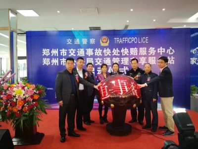 нͨ¹ʿ̎r(w)܇(ch)(w)վ(dng)xʽAM(mn)Ļ