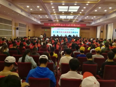 ڶúϹl(f)չ߷Փں(hu )¡e