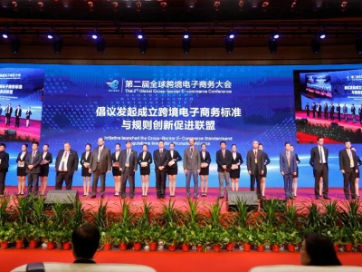 ڶȫ羳̄(w)(hu )¡_(ki)Ļ