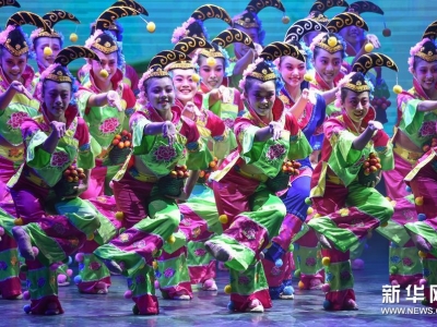 ߌú{ɰ赸A¡_(ki)Ļ