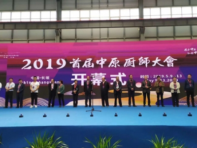 ׌ԭL(chng)ԫN(hu )ʢ_(ki)Ļ