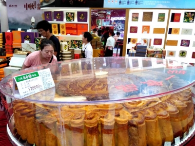 365FϺ ۃr(ji)128000Ԫ