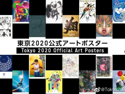 2020|W\(hu )ٷˇg(sh)󹫲