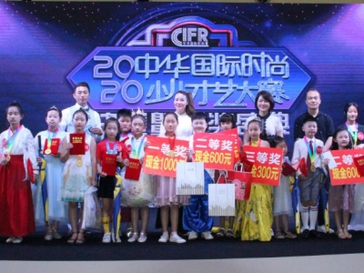 2020AHr(sh)كˇِِ^AM(mn)Ļ