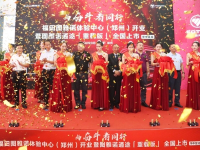 DZw_(ki)I(y)xʽȫаl(f)(hu )