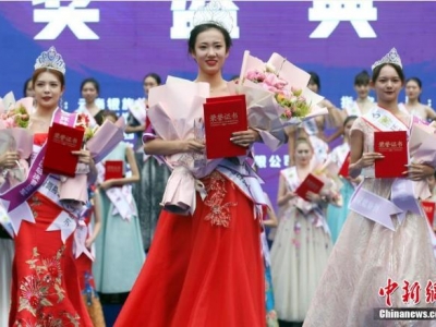 2020h(hun)СِЇ^Qِ׽ҕ