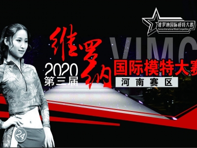 2020þS_{Hģشِ_(ki)׷(mng)L(fng)ゃľ