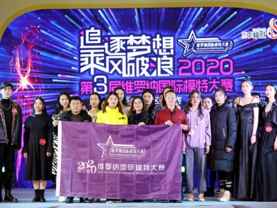 2020þS_{Hģشِِ^ِݳɹek