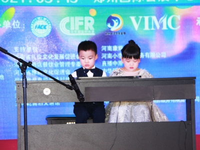 չˇ ׷(mng) 20212AHr(sh)ِكˇR݈AM(mn)Y