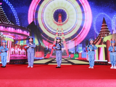 20212AHr(sh)ِكˇR݈AM(mn)Ļ