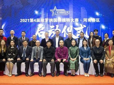 20214þS_{Hģشِِ^(dng)xʽɹek