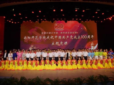 (yng)W(xu)ԺekcףЇa(chn)h100}hn