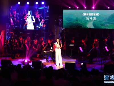 ekcףЇa(chn)hAQ(l )(hu )