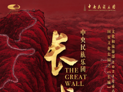 嘷(l )F(l )(hu )L(chng)ǡ102