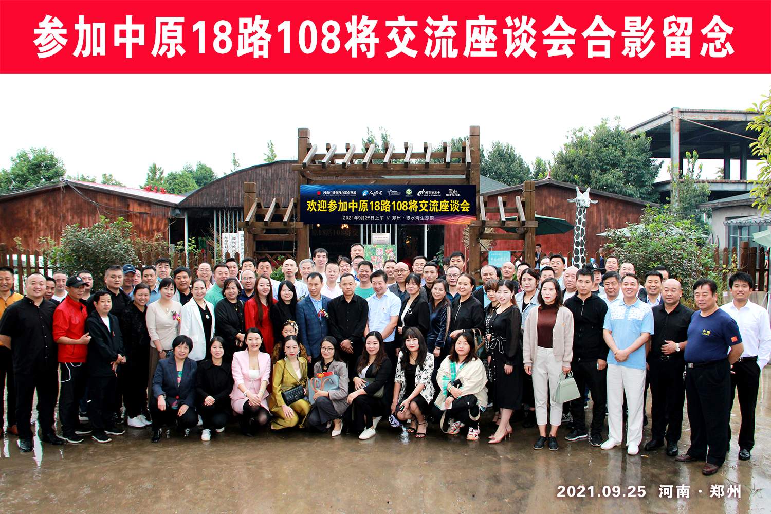 點(diǎn)擊查看大圖