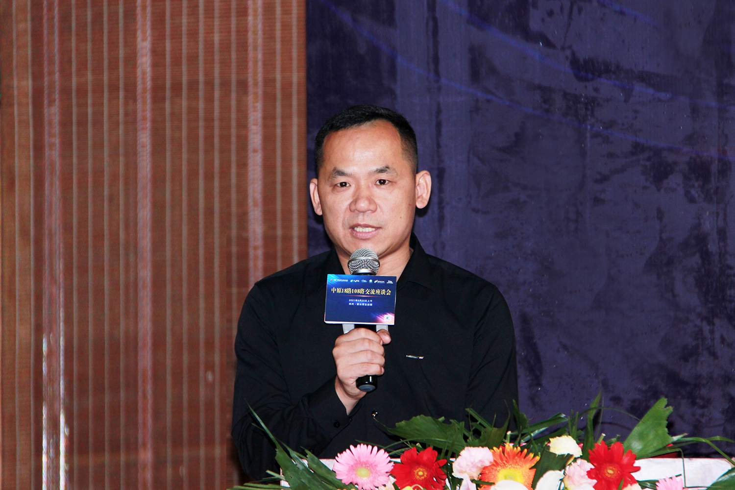 點(diǎn)擊查看大圖