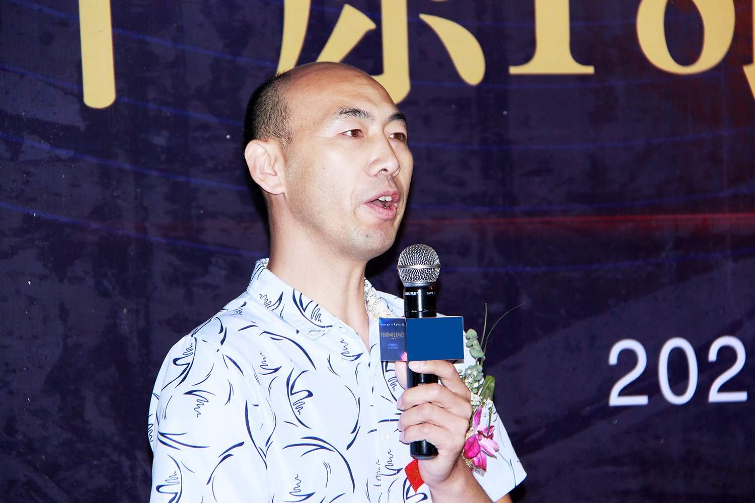 點(diǎn)擊查看大圖