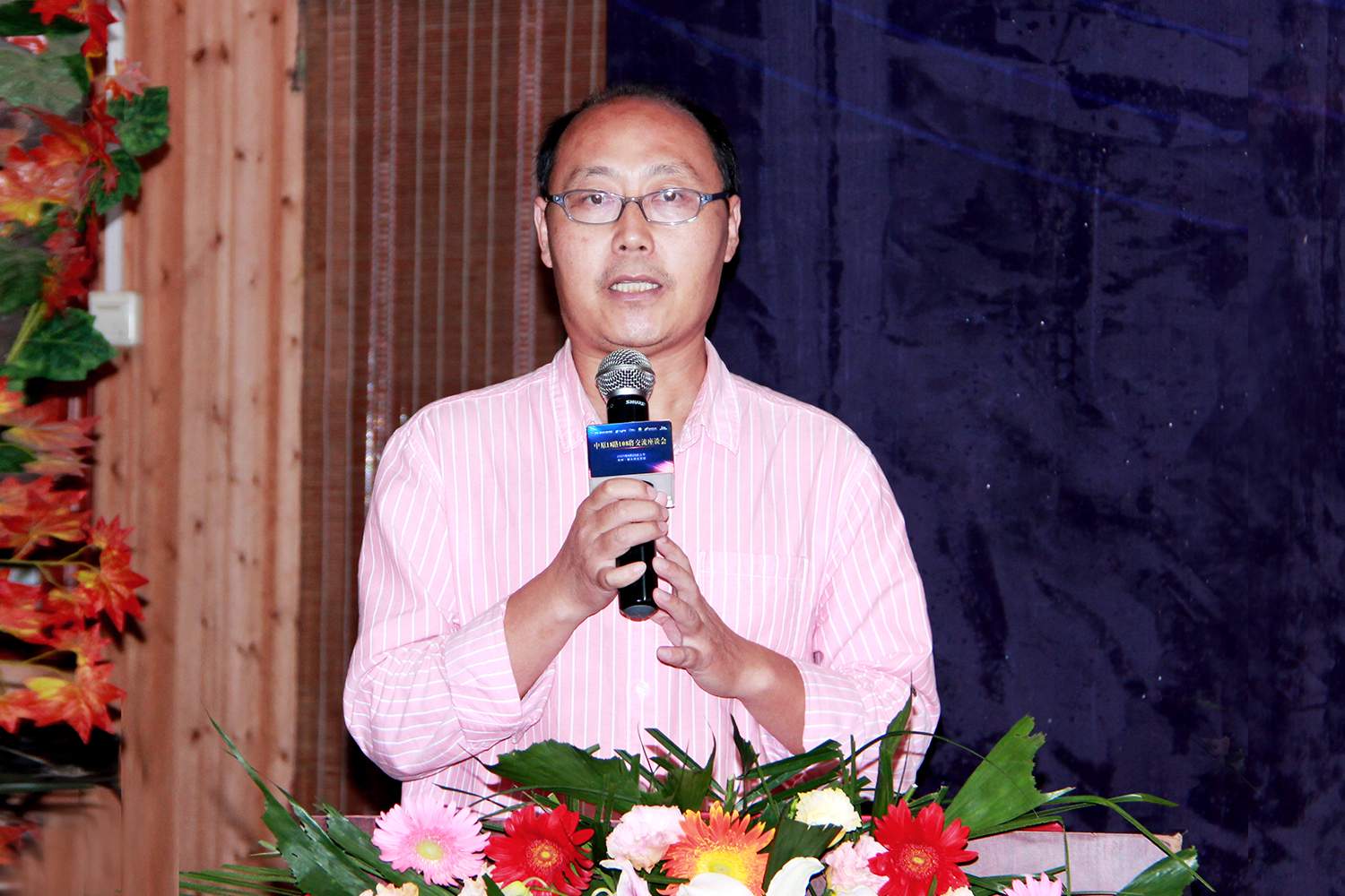 點(diǎn)擊查看大圖