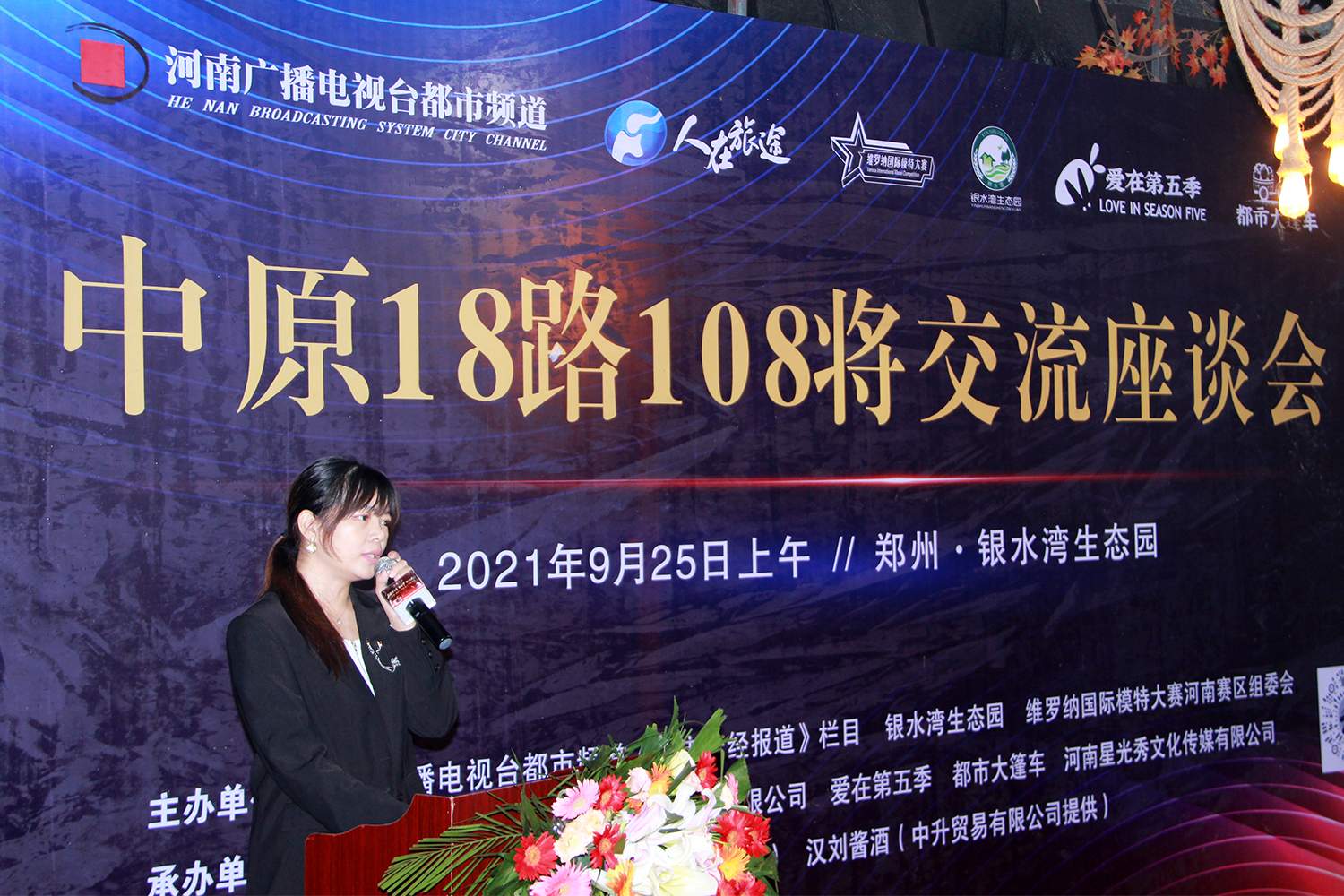 點(diǎn)擊查看大圖