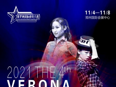 20214þS_{Hكģشِِ^11e