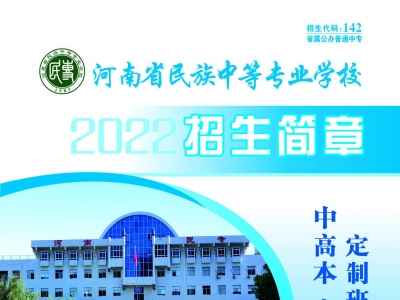 ʡеȌ(zhun)I(y)W(xu)У_(ki)ʼ