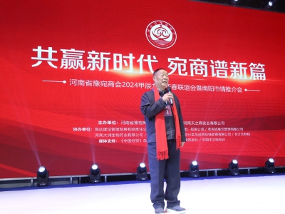 ʡԥ̕(hu )2024׳´(lin)x(hu )(yng)ƽ(hu )