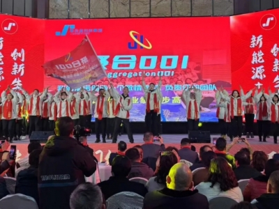 ۺӯƼF_(ki)T(mn)tԴ(chung  )B(ti)(hu )