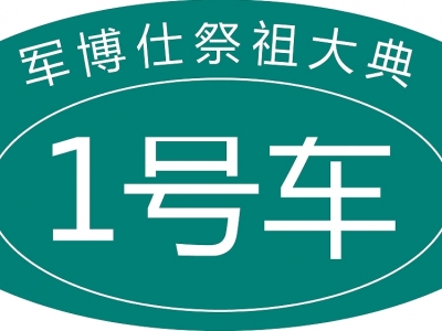 ܇(ch)NNN͸OӋ