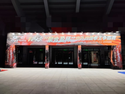 bbT(mn)ӭeչλȣ